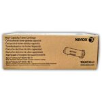 Toner Xerox 106R03943 B600/B610 25,900 Paginas tiene un rendimiento excelente si se trata de impresiones de calidad te ofrece calidad